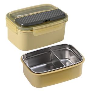 Bento Box Leak Proof with Cutlery Microwave Safe Stainless Steel Lunch Box Containers