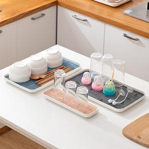 Drain Tray Plastic Drying Board Kitchen Draining Dish