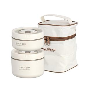 Round Thermal Stainless Steel Lunch Box Set with Bag Heat Preservation
